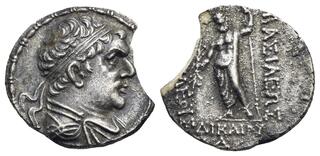 CoinArchives.com Search Results : bactrian