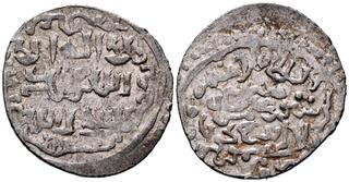 CoinArchives.com Search Results : Timurid