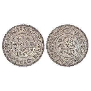 1921年 インド 5K 銀貨 Kutch Y-53 MS 62 1921年 インド 5K 銀貨 Kutch Y-53 MS 62 1921年 インド 5K 銀貨