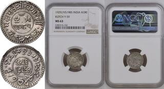 カキくん　インドKUTCH州1943年　1Dhabuコイン 1 kori 1928 - 1936, Kutch - Coin value - uCoin.net