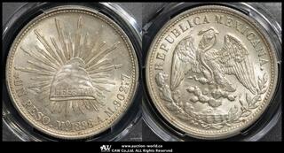 CoinArchives.com Search Results : Googleランキングトップ画面(TG