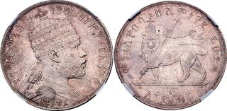 CoinArchives.com Search Results : birr