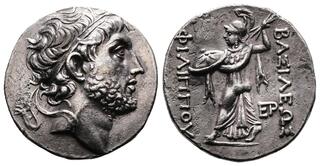 CoinArchives.com Search Results : Athena Alkidemos AND shield