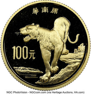 CoinArchives.com Search Results : tiger