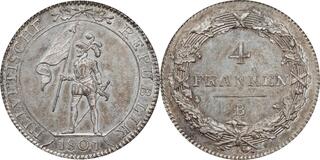 スイス　ヘルベチア50c 1867〜78 Switzerland 1867-78 50c HELVETIA VFU SC 59 | eBay