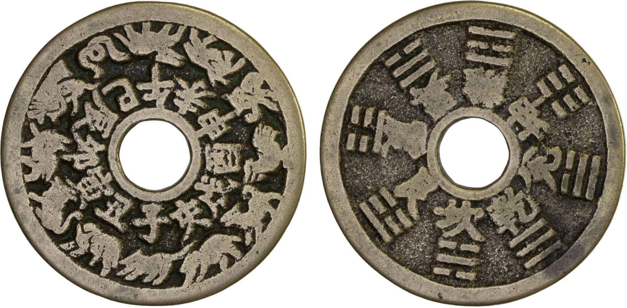 CoinArchives.com Search Results : mao.