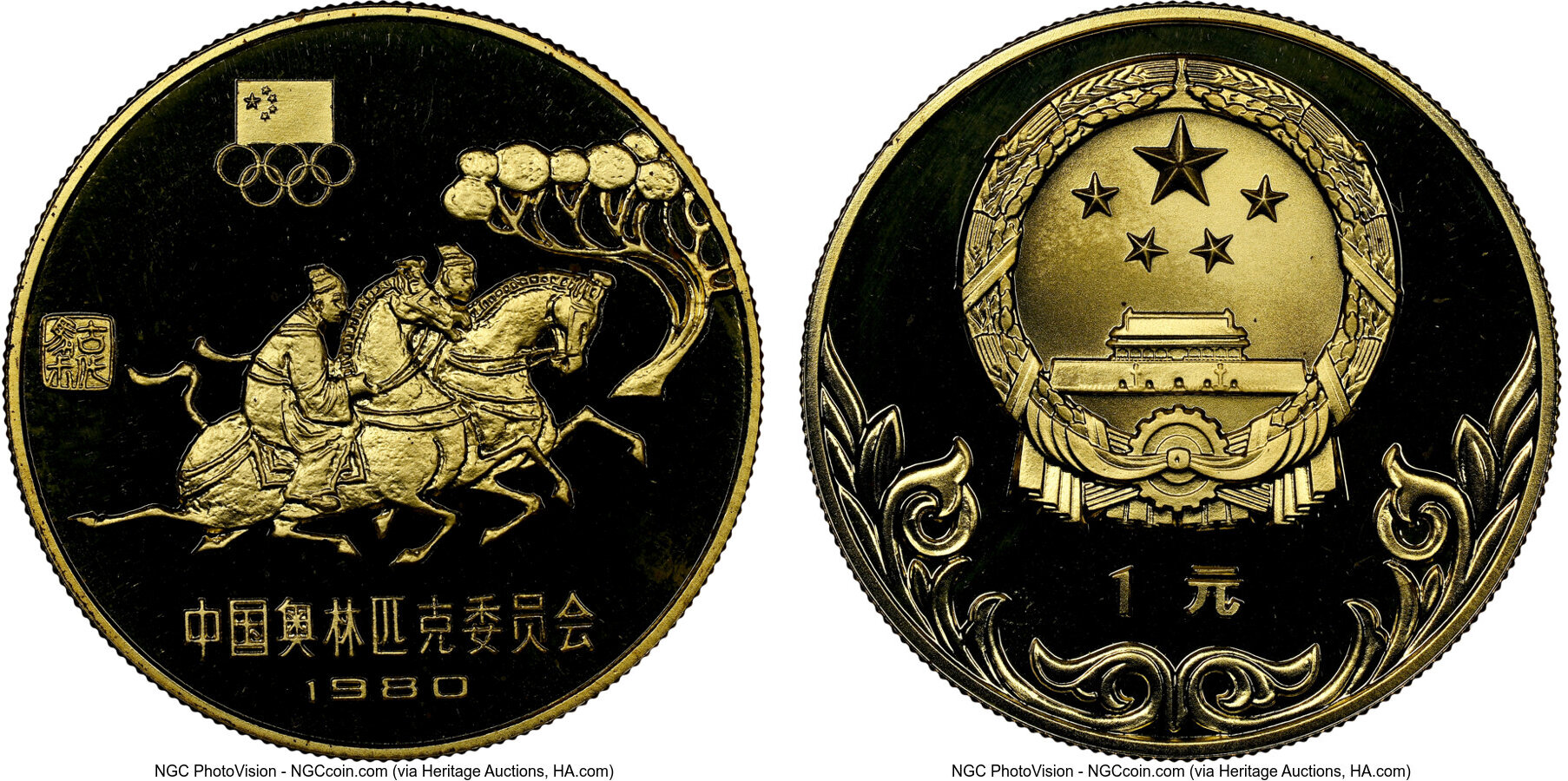 NGCスラブ 日本・帝政ロシア 3枚おまとめ ロシア】ルーブル 銀貨 1804CNB NGC AU DETAILS REV CLEANED［B