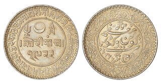CoinArchives.com Search Results : kutch