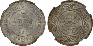 CoinArchives.com Search Results : kutch