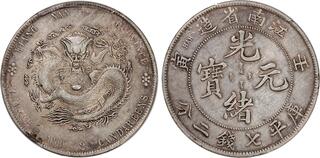 CoinArchives.com Search Results : china dollar