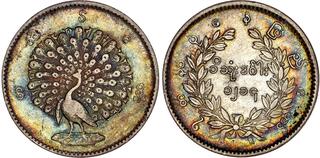 CoinArchives.com Search Results : burma
