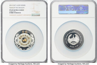 CoinArchives.com Search Results : lao