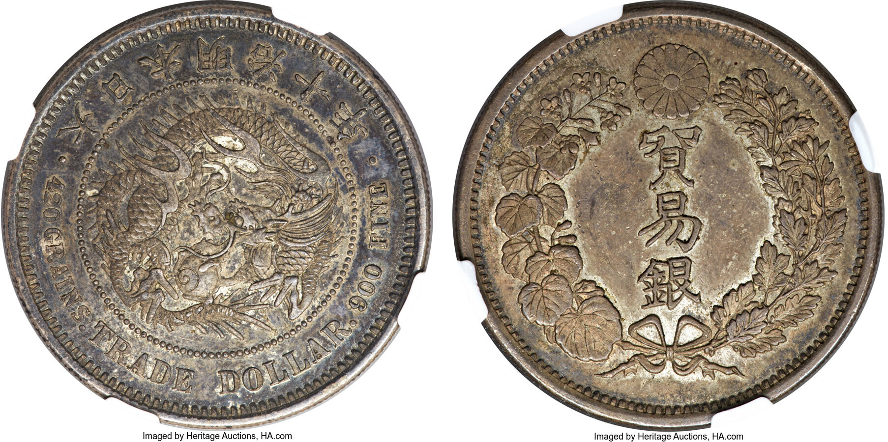CoinArchives.com Search Results : japan trade dollar