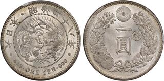 CoinArchives.com Search Results : JAPAN