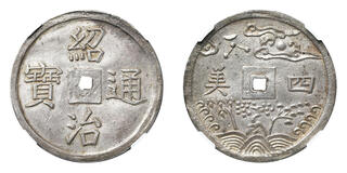 CoinArchives.com Search Results : annam