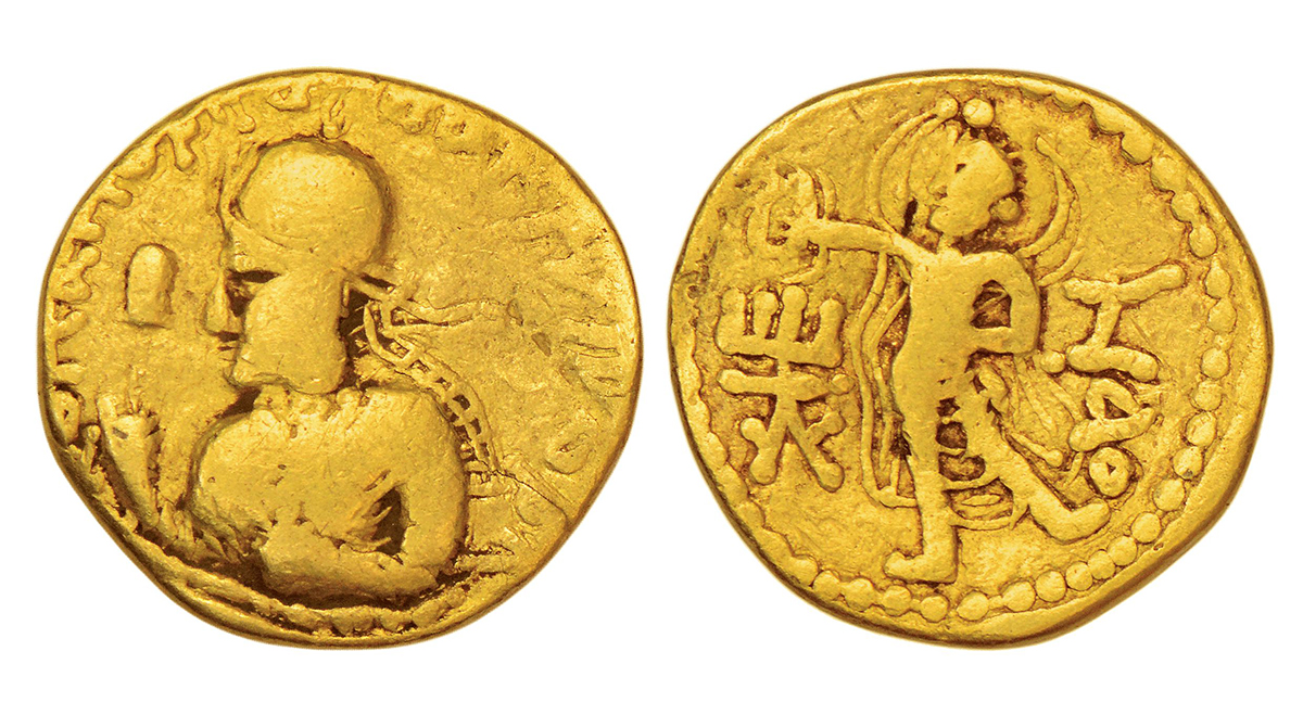 CoinArchives.com Search Results : bactrian