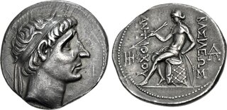 CoinArchives.com Search Results : Antiochos Apollon