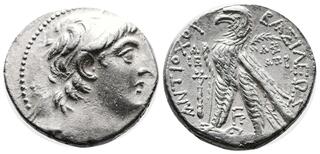 CoinArchives.com Search Results : Antiochos VII