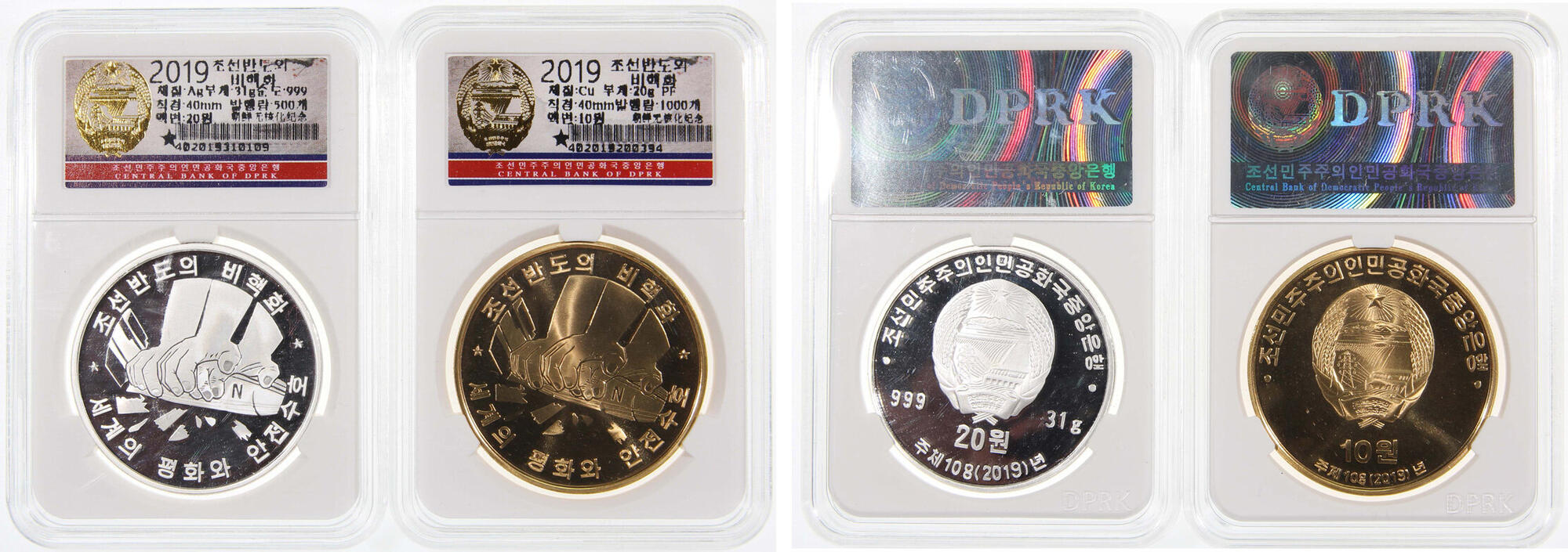 CoinArchives.com Lot Viewer