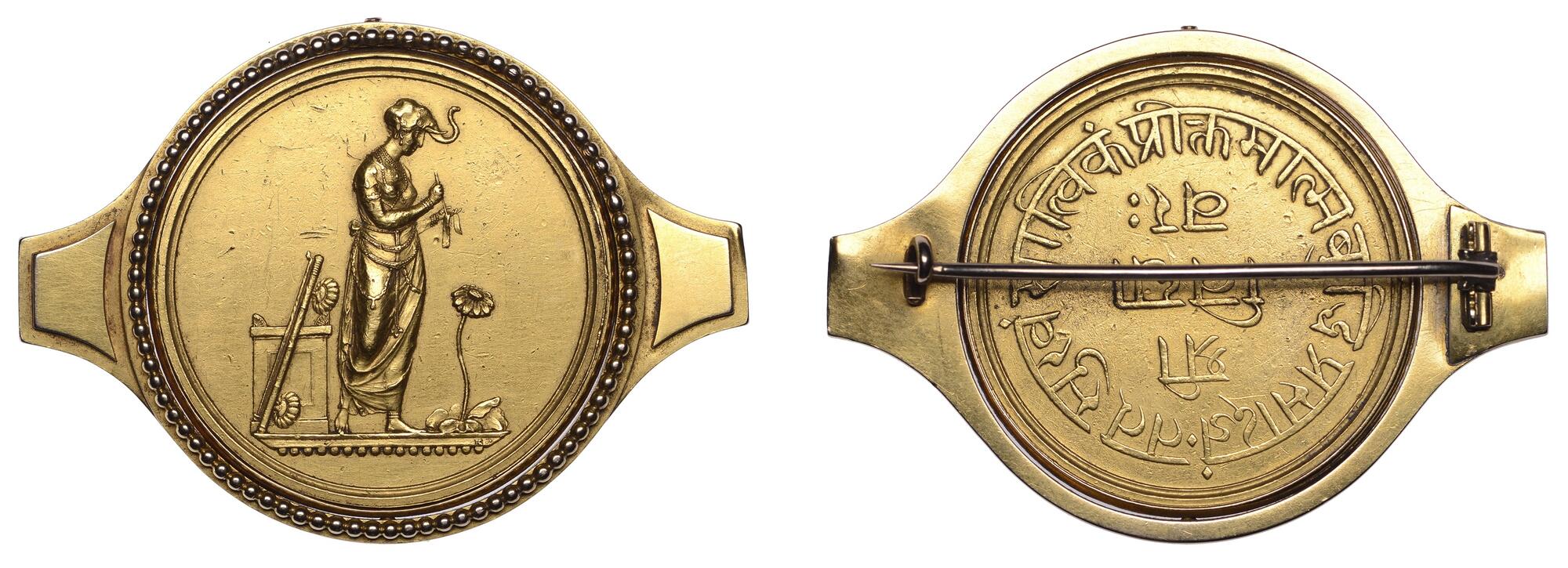 CoinArchives.com Search Results : brighton