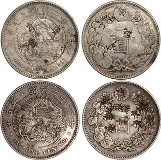 CoinArchives.com Search Results : yen
