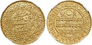 CoinArchives.com Search Results : kutch