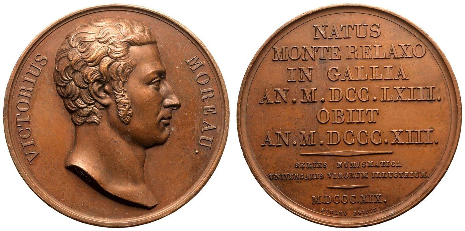 美品　NGC-UNC 洗浄　フランス　ルイ・フィリップ　ARメダル 　1844年 美品 NGC-UNC 洗浄 フランス ルイ・フィリップ ARメダル 1844年