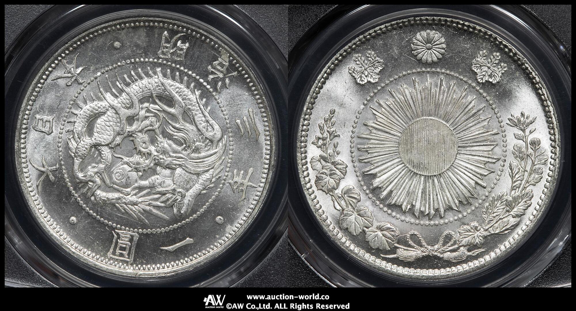 日本銀貨 旧貨幣 伝統デザイン 新1円銀貨(小型) 明治28年 1895年 一圓/ONE YEN/416 流通並〜美