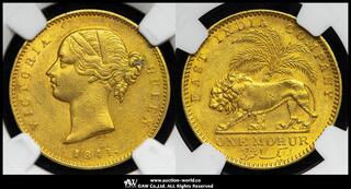 フランクリンミント 世界の偉大な歴史的コイン 東インド会社 3枚