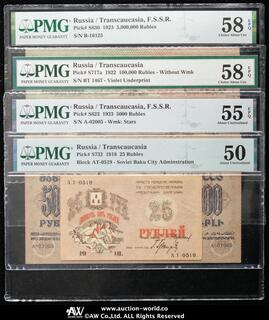 CoinArchives.com Search Results : スロット（pachiol.jp）.jlt