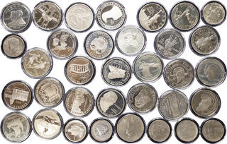 CoinArchives.com Search Results : world's