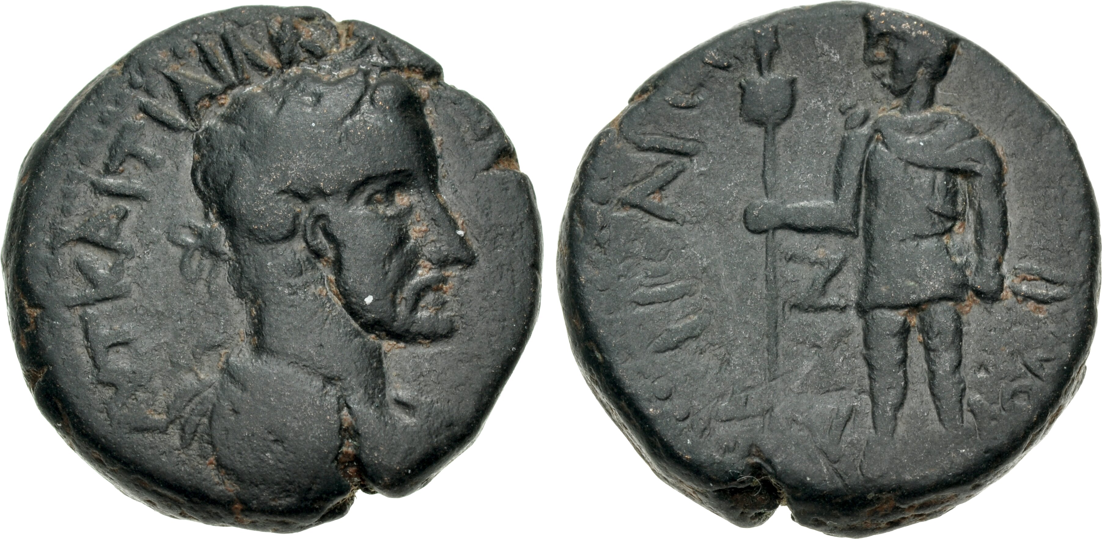 CoinArchives.com Search Results : caesarea AND Libanum