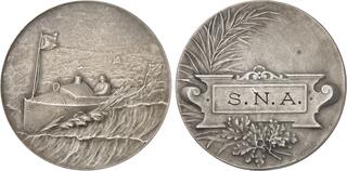 Huguenin Médailleurs (Le Locle) - Suisse (1848-présent) – Numista