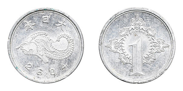 中世古代銀貨コレクション CoinArchives.com Lot Viewer