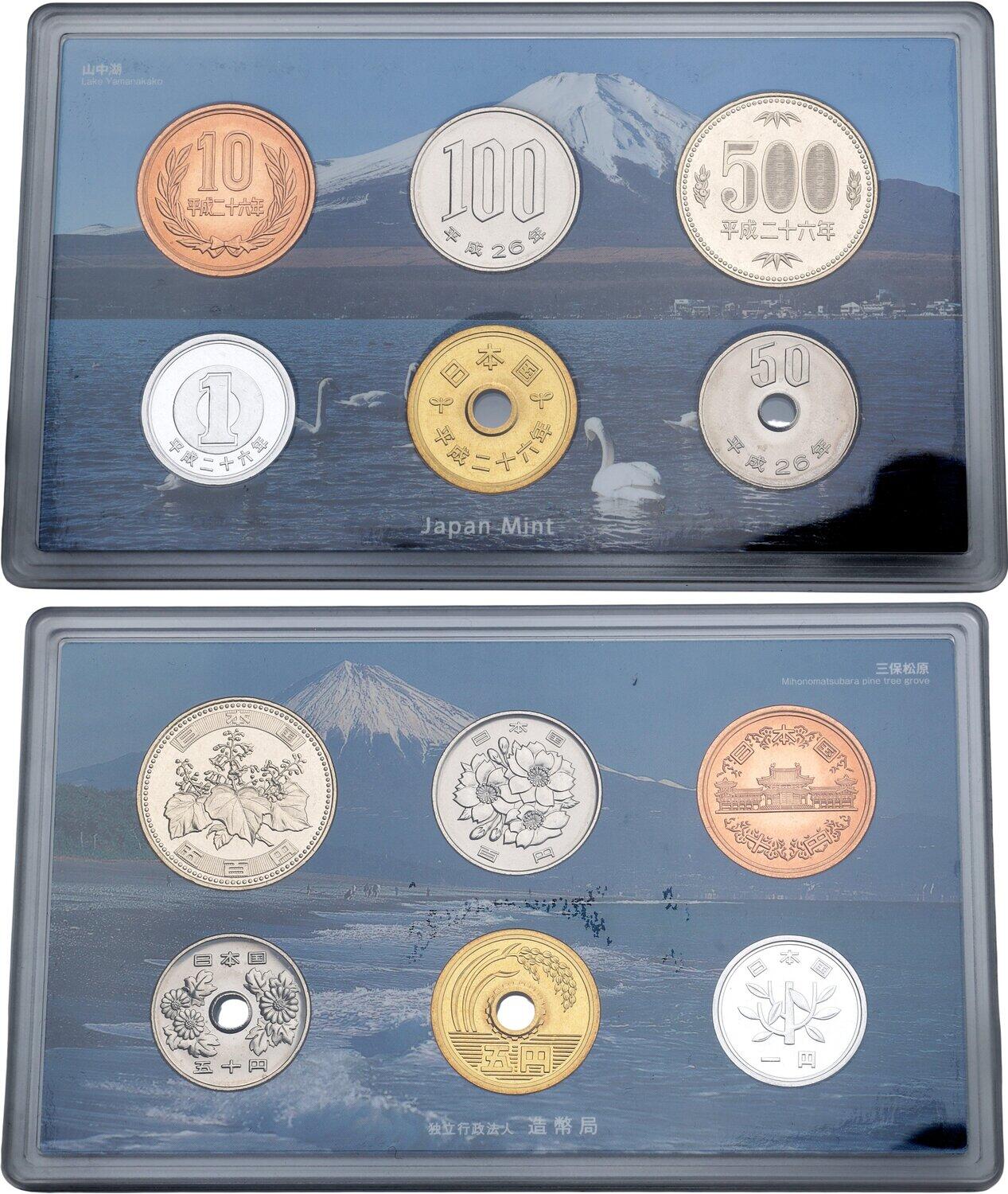 CoinArchives.com Search Results : fuji