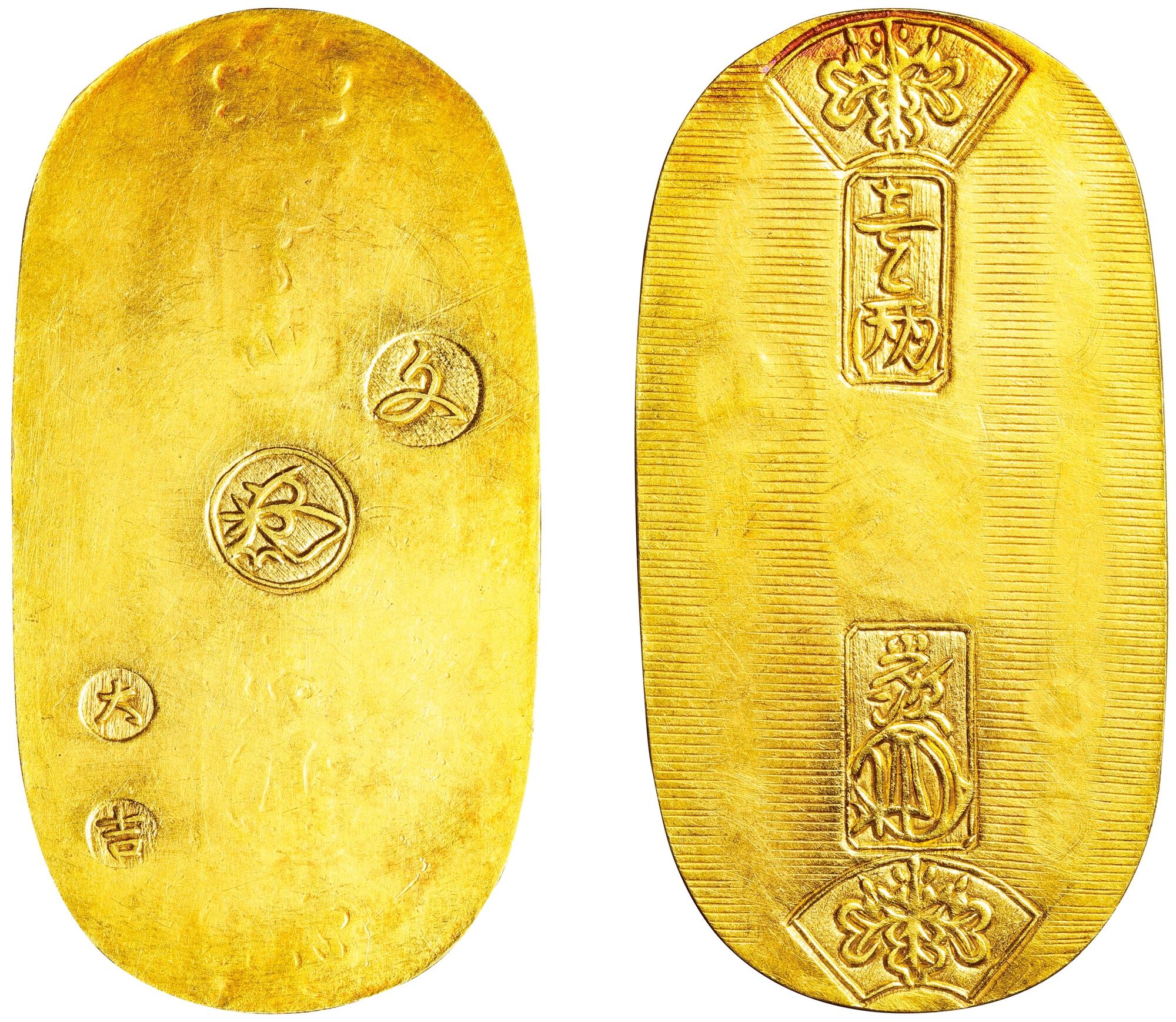 【中古】 平成金配り徳政令 CoinArchives.com Lot Viewer