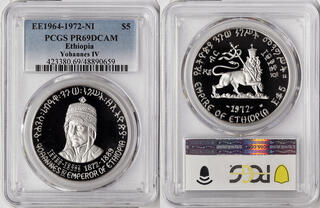 CoinArchives.com Search Results : selassie