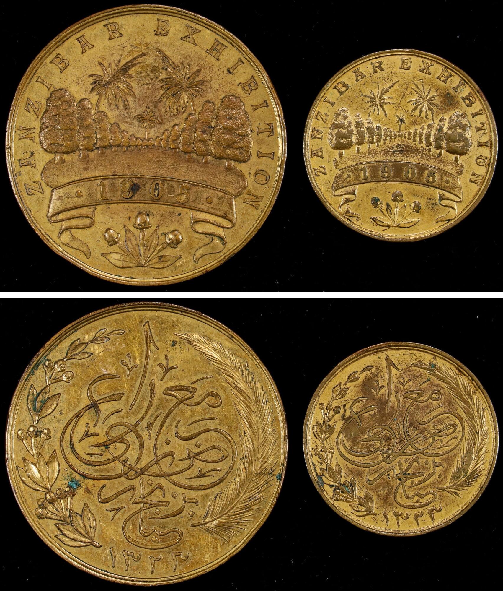 CoinArchives.com Search Results : ZANZIBAR