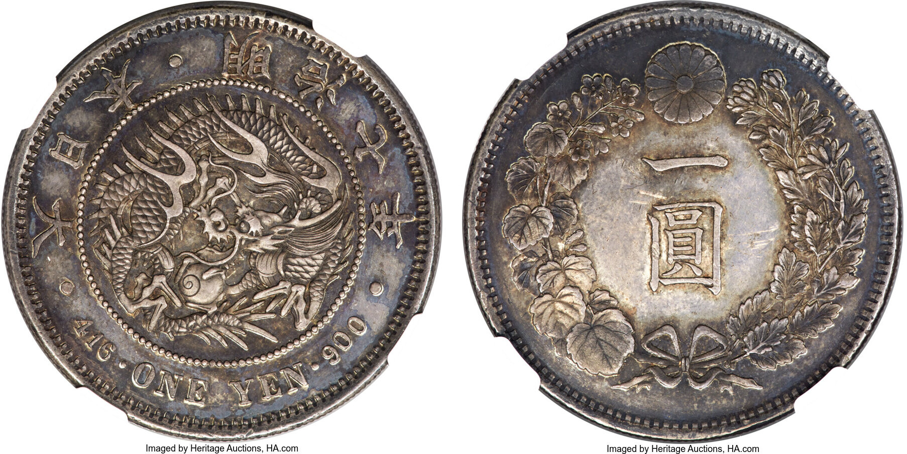 CoinArchives.com Lot Viewer