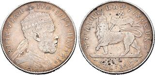NGC AU-d エチオピア（1889年）1/2 BIRR銀貨 NGC AU-d エチオピア（1889年）1/2 BIRR銀貨 - メルカリ
