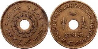 1921年 インド 5K 銀貨 Kutch Y-53 MS 62 1921年 インド 5K 銀貨 Kutch Y-53 MS 62