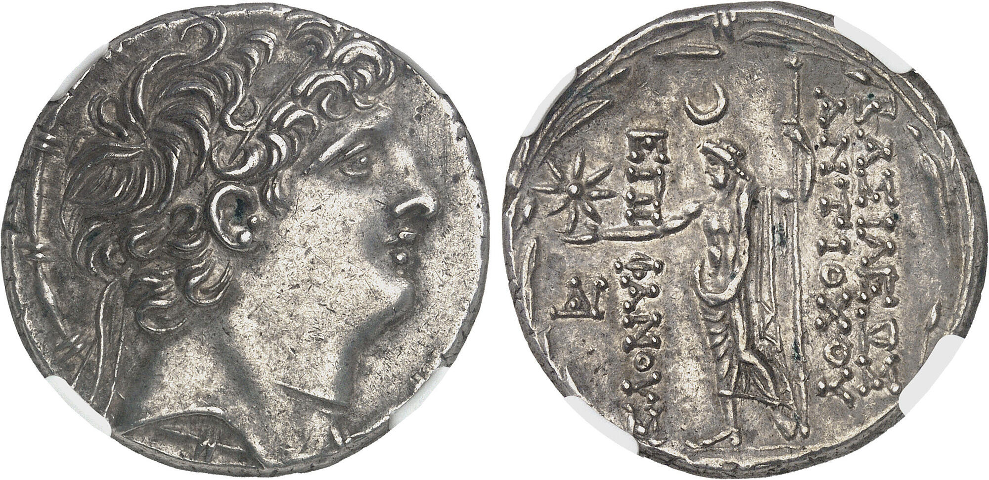 Ls- nude lsm 13 CoinArchives.com Search Results : ls