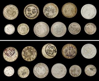 CoinArchives.com Search Results : chops