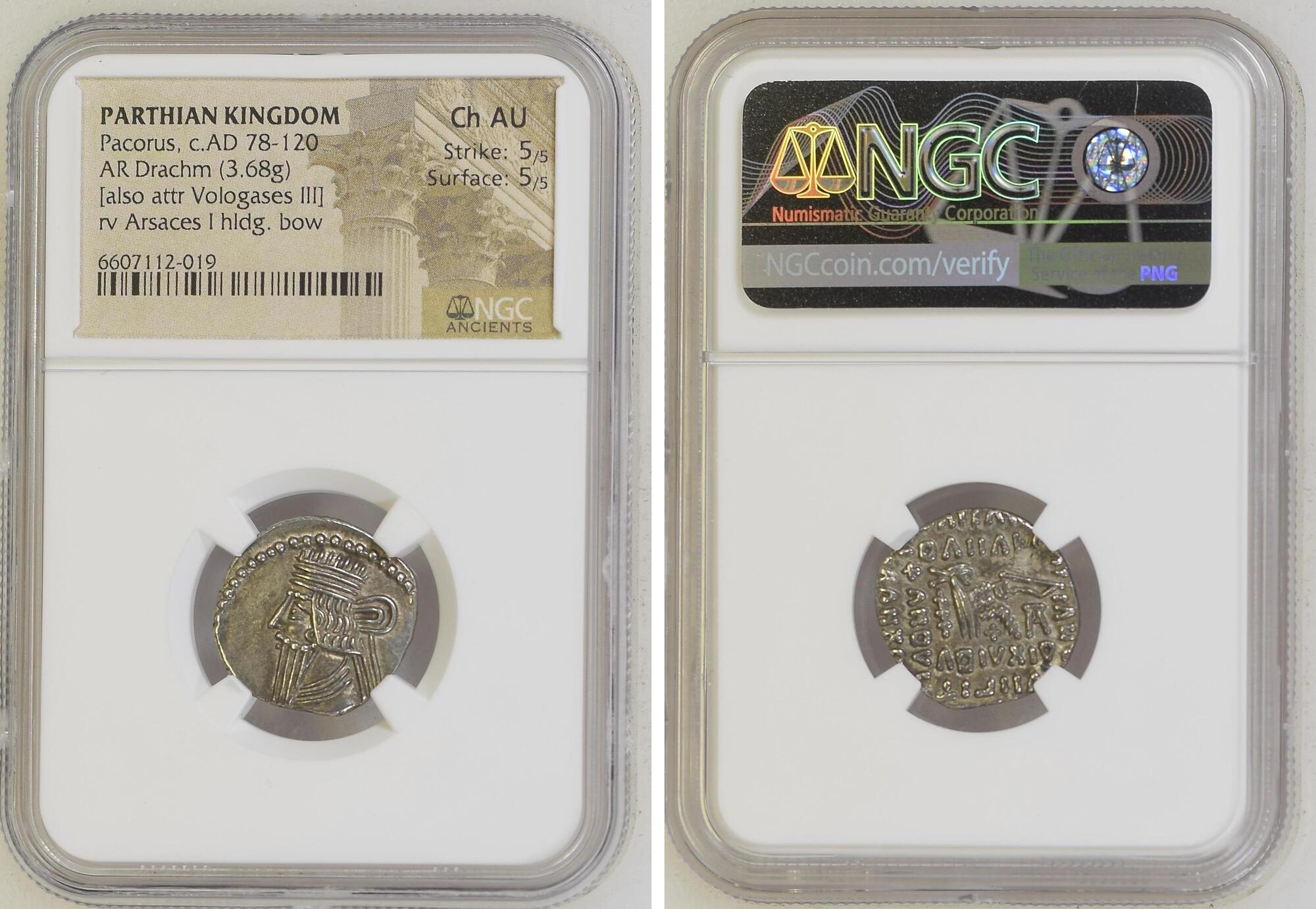 CoinArchives.com Search Results : pacorus
