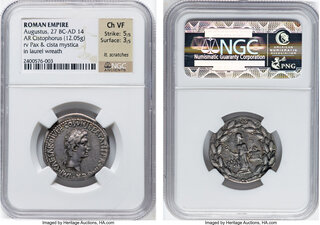 CoinArchives.com Search Results : Augustus AND Cist AND LIBERTATIS ...