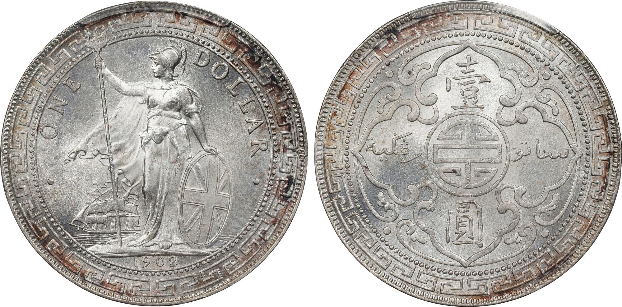 CoinArchives.com Search Results : 1902 trade dollar