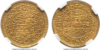 CoinArchives.com Search Results : kutch