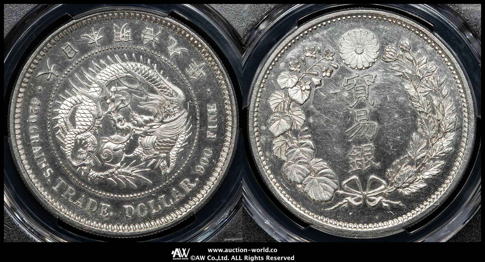 CoinArchives.com Search Results : trade dollar 1876