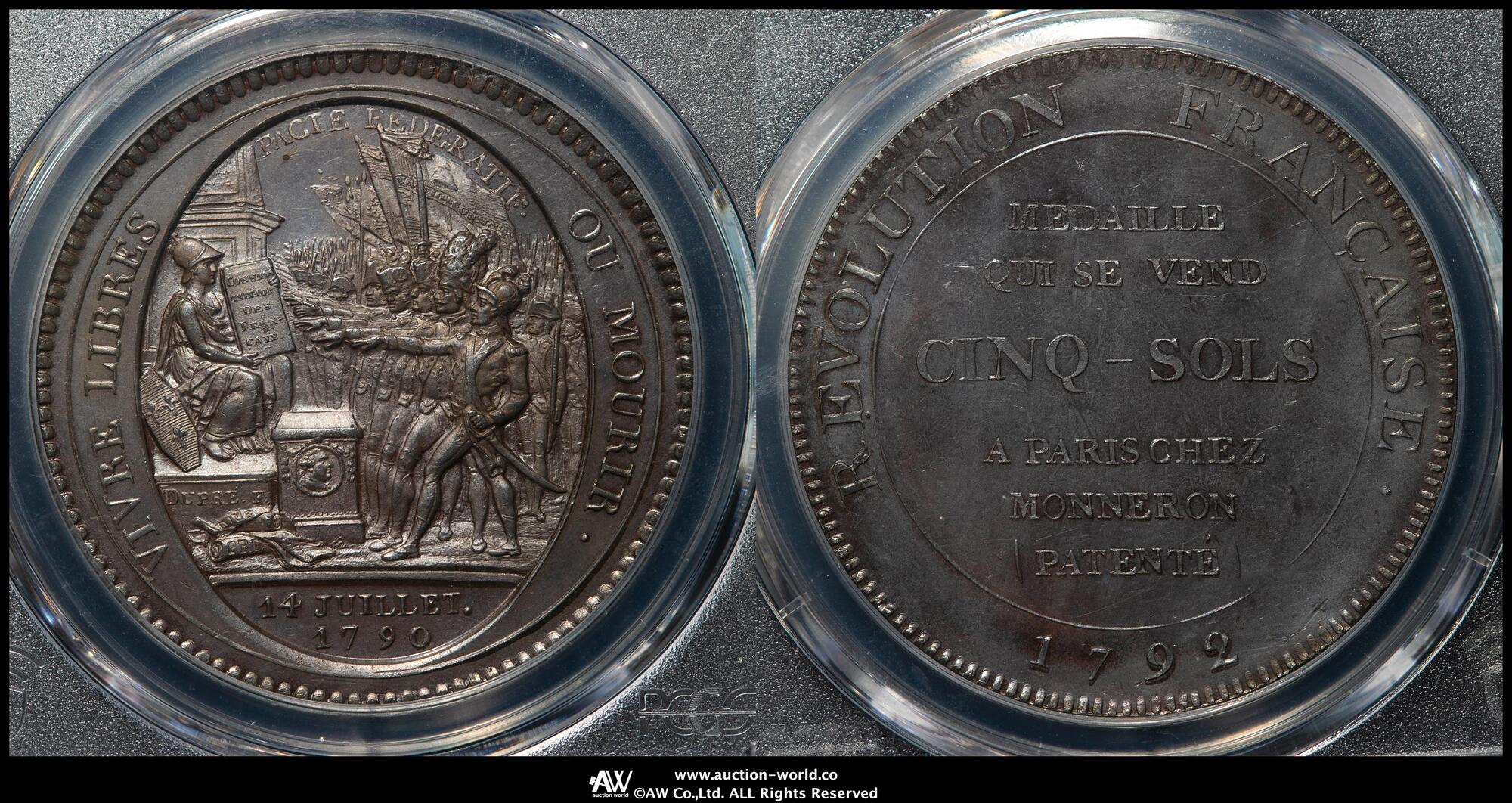 1885 ヴィクトリア ゴシック フローリン 銀貨 シールド PCGS MS63 1839