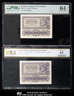 2015年 オーストラリア 50セント 羊 エリザベス NGC MS70 CoinArchives